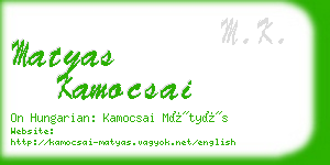 matyas kamocsai business card